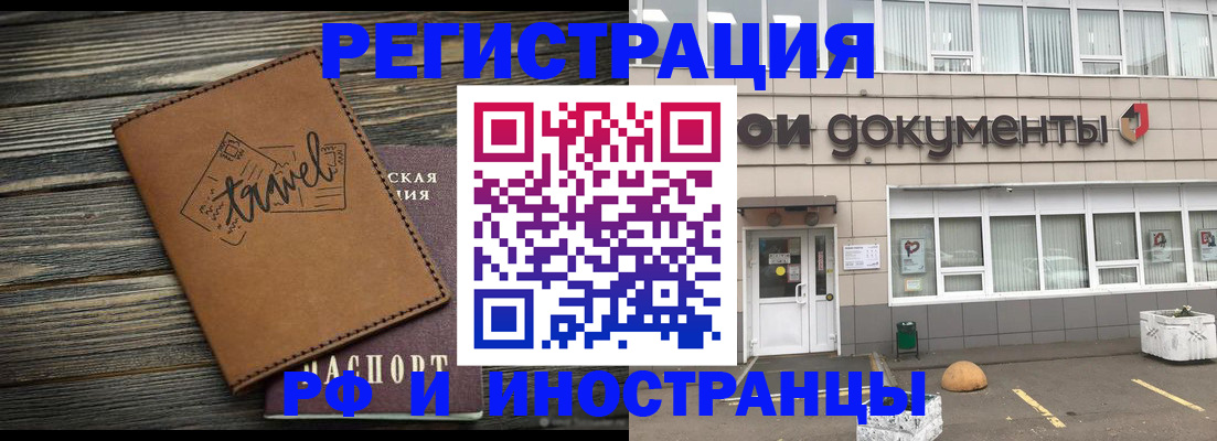 форма 3 в Ялуторовске